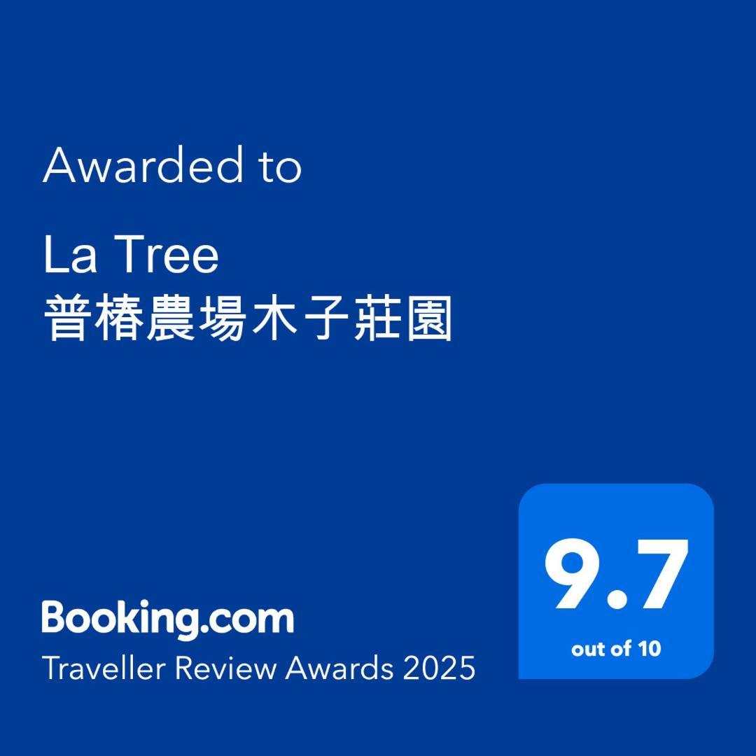 La Tree 普椿農場木子莊園 Apartment Донгхе Екстериор снимка